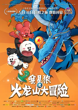 素人影院