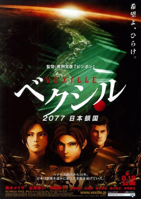 色护士极品影院