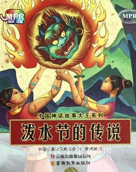 sese五月婷婷