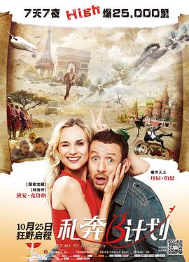 高清性色生活片久久久