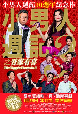 91午夜影院