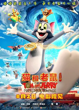 国产成人v爽在线免播放观看