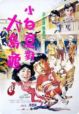 青春草在线视频免费