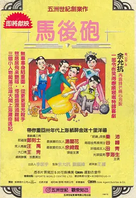 精品人妖chinese国产人妖