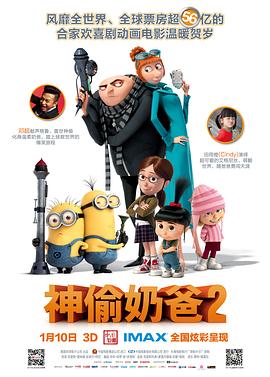 婷婷狠狠干