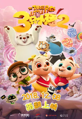 黄色大全免费网站