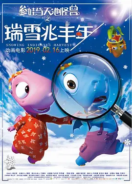九九视频精品全部免费播放