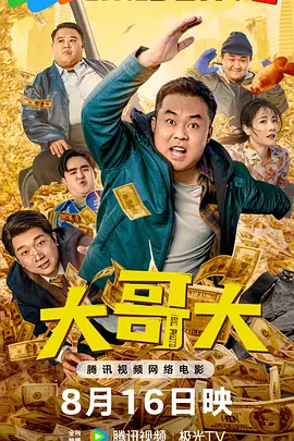 亚洲精品国产第一综合99久久