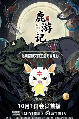 一级片成人