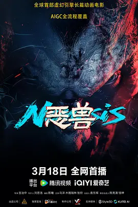 会长隐秘的美女秘书