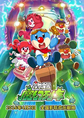 辰已唯