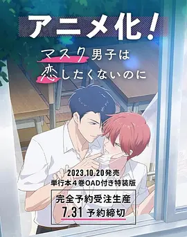 av女优中文字幕在线观看
