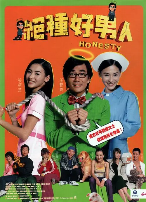 亚洲天堂久久精品