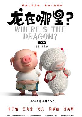 身陪酒局