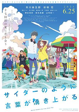 国产欧美日韩中文字幕