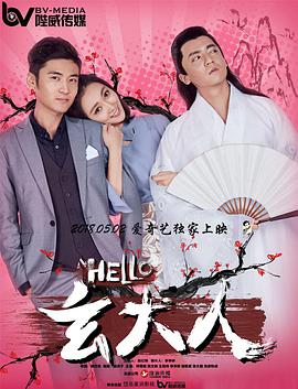 最好看的中文字幕