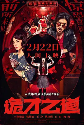 两个女人裸体互吻互摸的视频小说