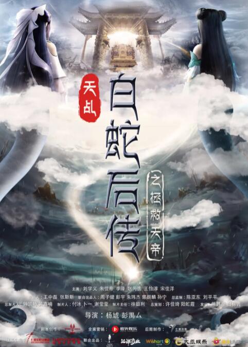 91视频国产高清