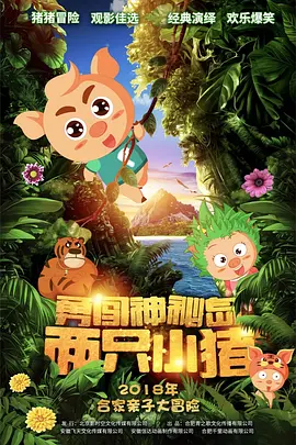 照顾女儿丈夫的母亲