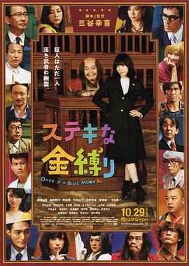 我们的bit子
