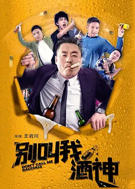 狠狠色综合网