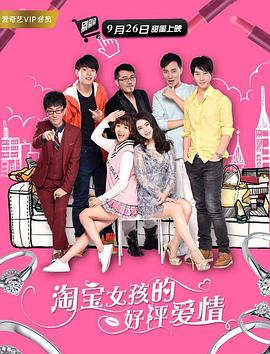 亚洲经典激情春色另类
