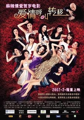 5060网午夜一级毛片免费看