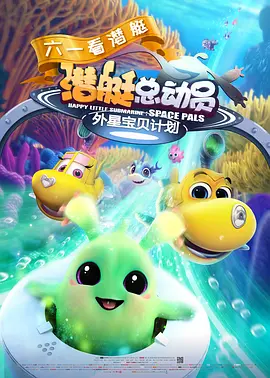 成人三级在线播放