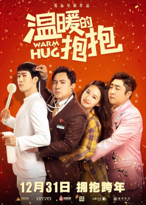 91久久青草精品38国产