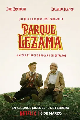 99精品国产第一福利网站