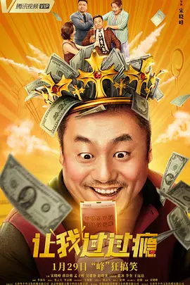 一牛影院电视剧全集在线观看