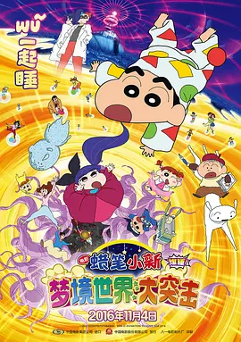 国产精品12
