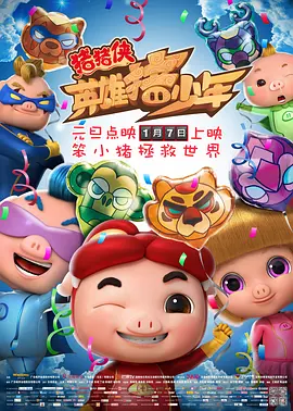 激情伊人网