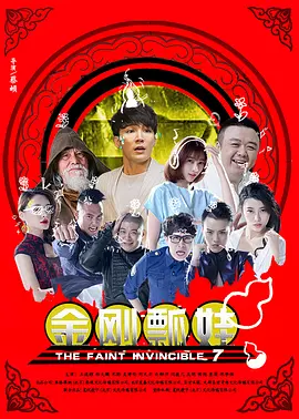 久草在线看片