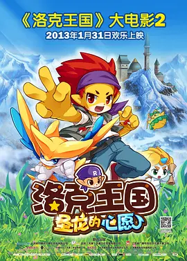 免费av老司机