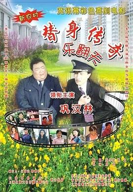 青青导航
