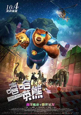 妻子的美女妈妈