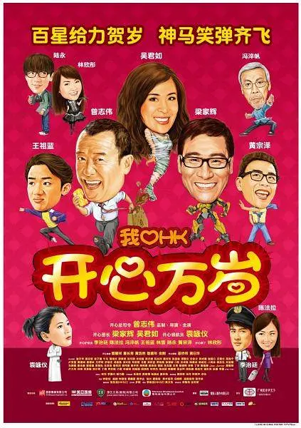 91国在线观看