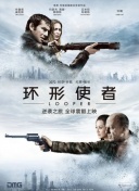 91在线播放免费不卡无毒