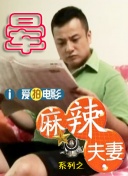 久久综合九色综合8888