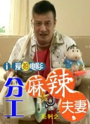 性阁
