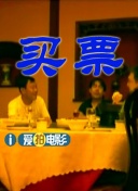 唐人社区精品视频