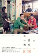 亚洲欧洲在线播放