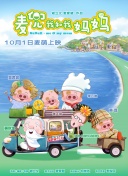 婷婷丁香激情五月