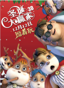 最新加勒比影音先锋