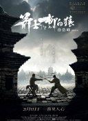 亚洲国产欧美在线观看