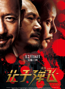 欧美日韩在线成人免费视频大全