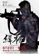 午夜av福利