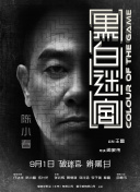 亚洲美女又黄又爽在线观看