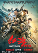 亚洲高清一区二区三区